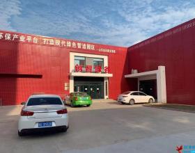 徿囄_20210902091259