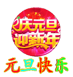 0 (2).gif